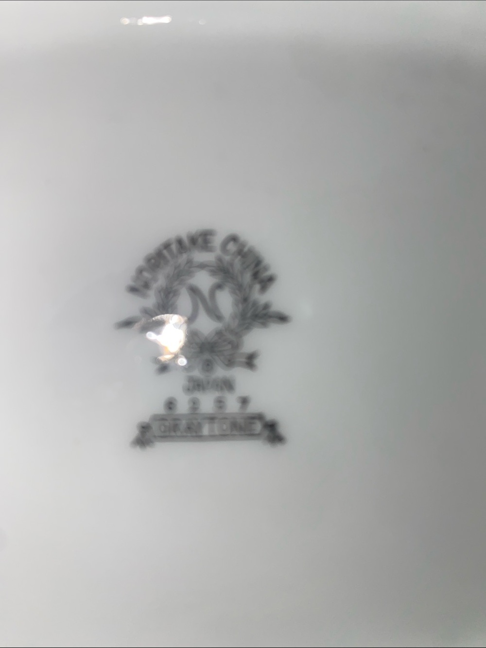 Noritake China Bowl and Platter with Silver Rim - Picture 11 of 11